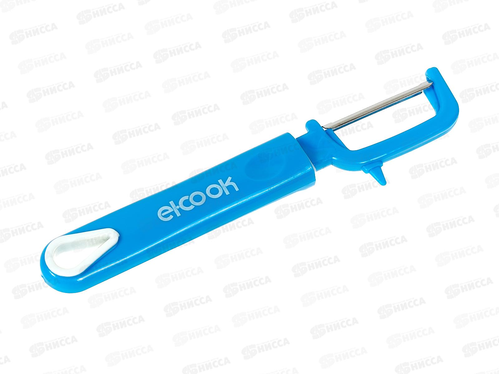 Овощечистка, пластиковая ручка, 17,5см, AL-022 *240