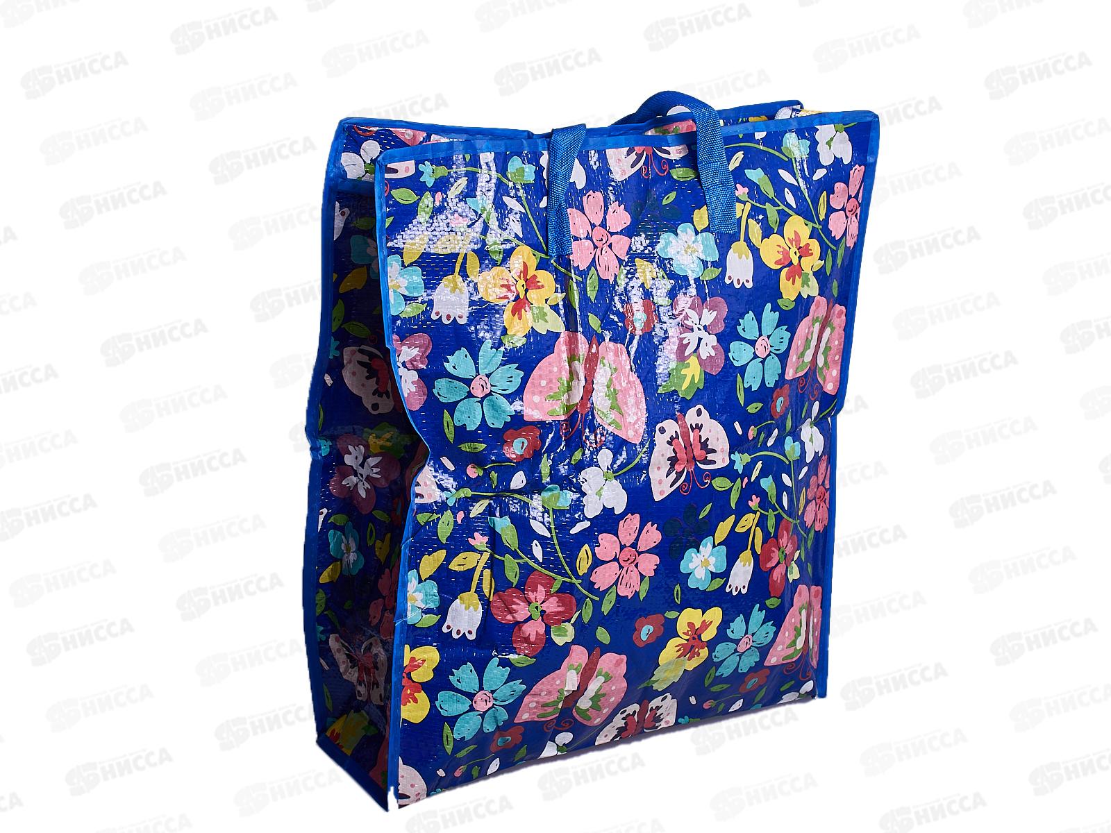 Сумка дорожная с рисунком. 45х50х22 см., AL-270-2 *120