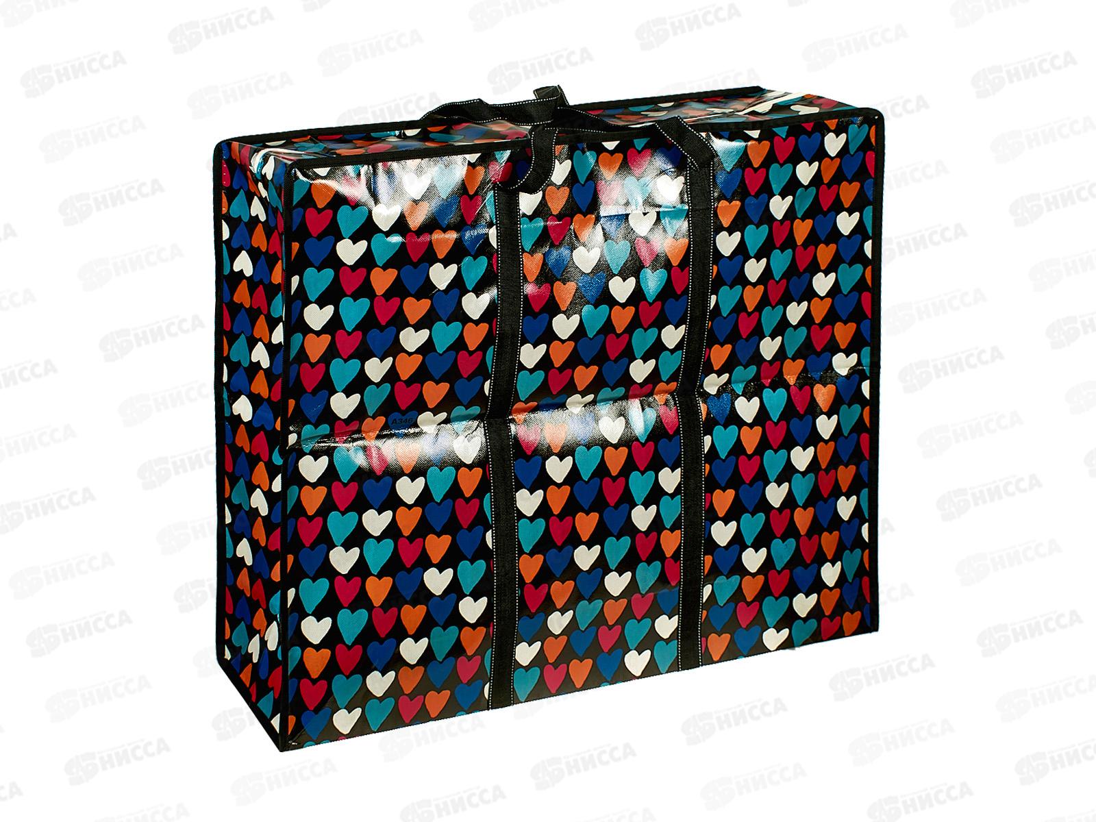 Сумка хозяйственная с рисунком 70х60х20см нетканый материал, AL-271-1