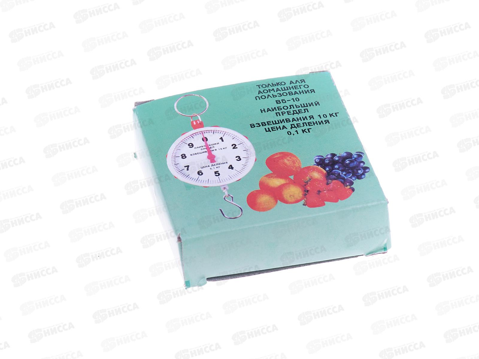 Безмен механический, пластиковый корпус, предел взвешивания 10кг, AL-251 *300