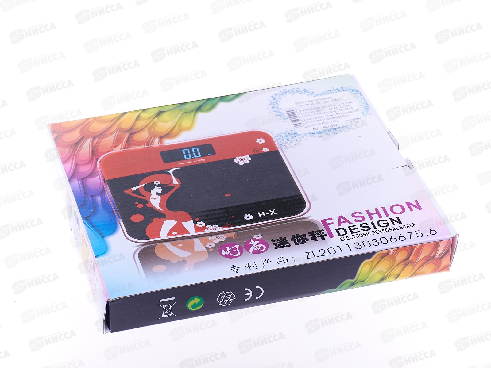 Весы напольные, стеклянные, квадратные 22х19см, вес до: 150кг., AL-2092 *20