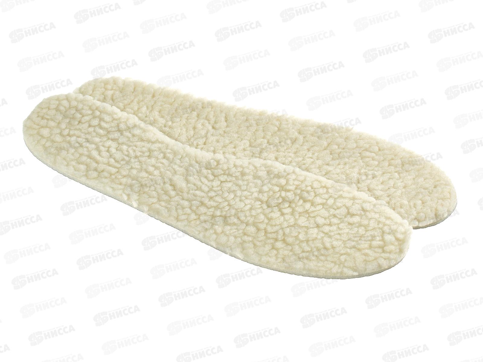 Стельки зимние универсальные, р. 36-46, искусственная шерсть+фольга, AL-8379 *300