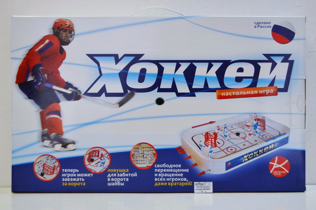 Настольный хоккей 40-0007 *5