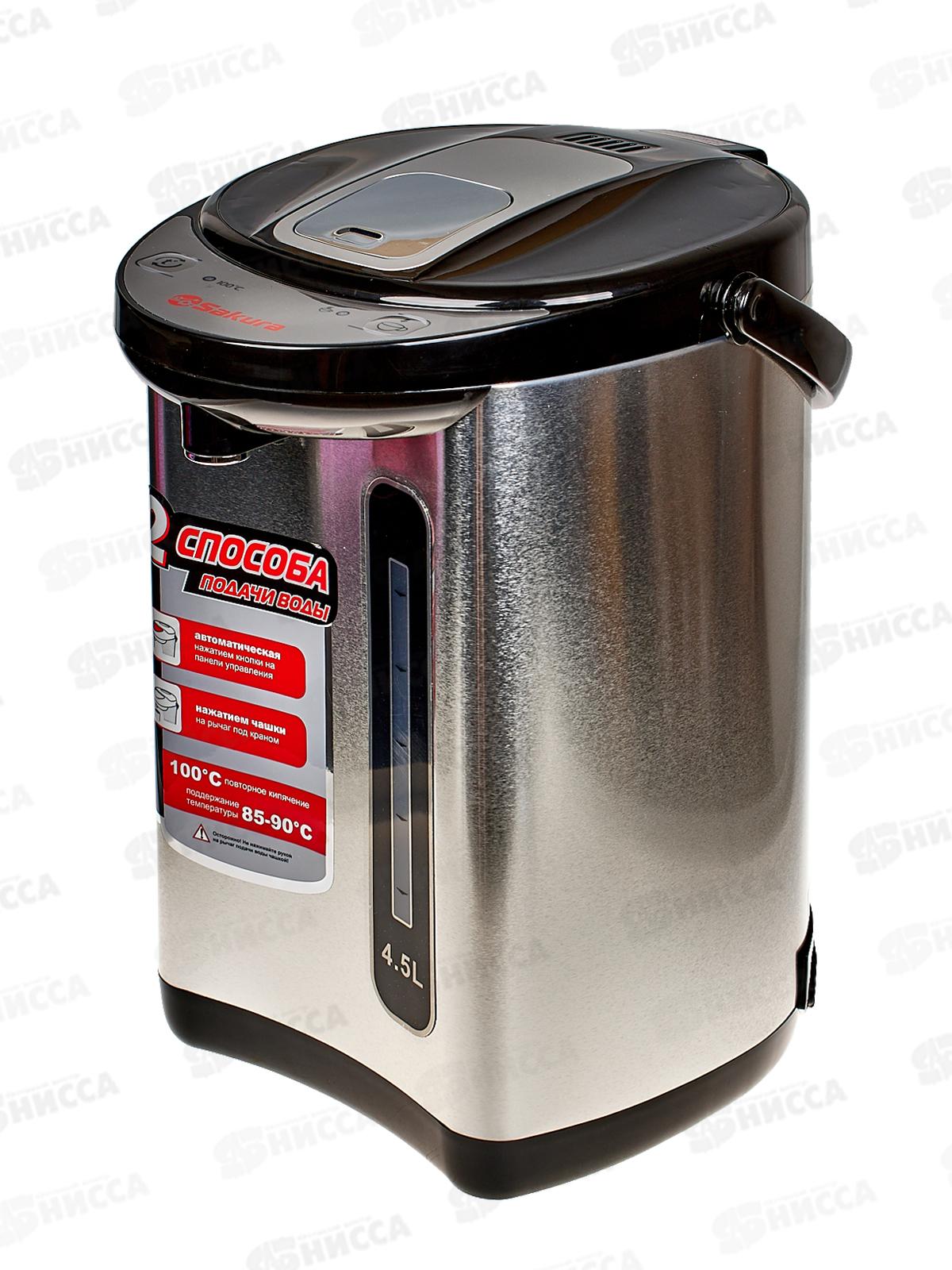 Термопот SA-314BS 4,5л нержавеющая сталь черный