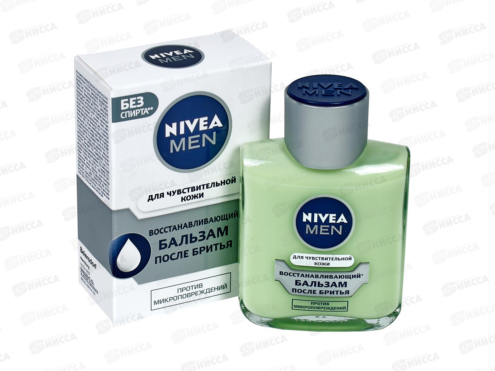 НИВЕЯ бальзам после бритья 100мл Восстанавливающий 88563 *6/24