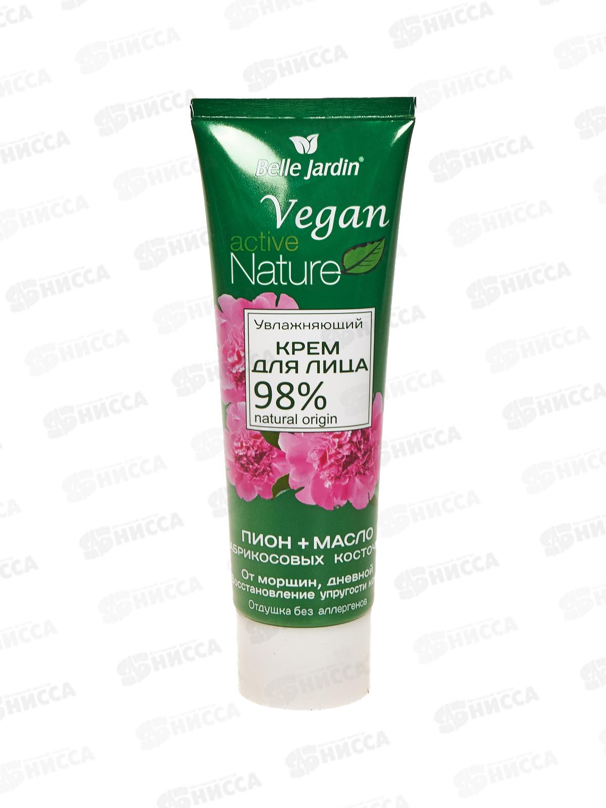 Belle Jardin AN ECO крем для лица увлажняющий от морщин с маслом из абрикосовых косточек+пион 85мл
