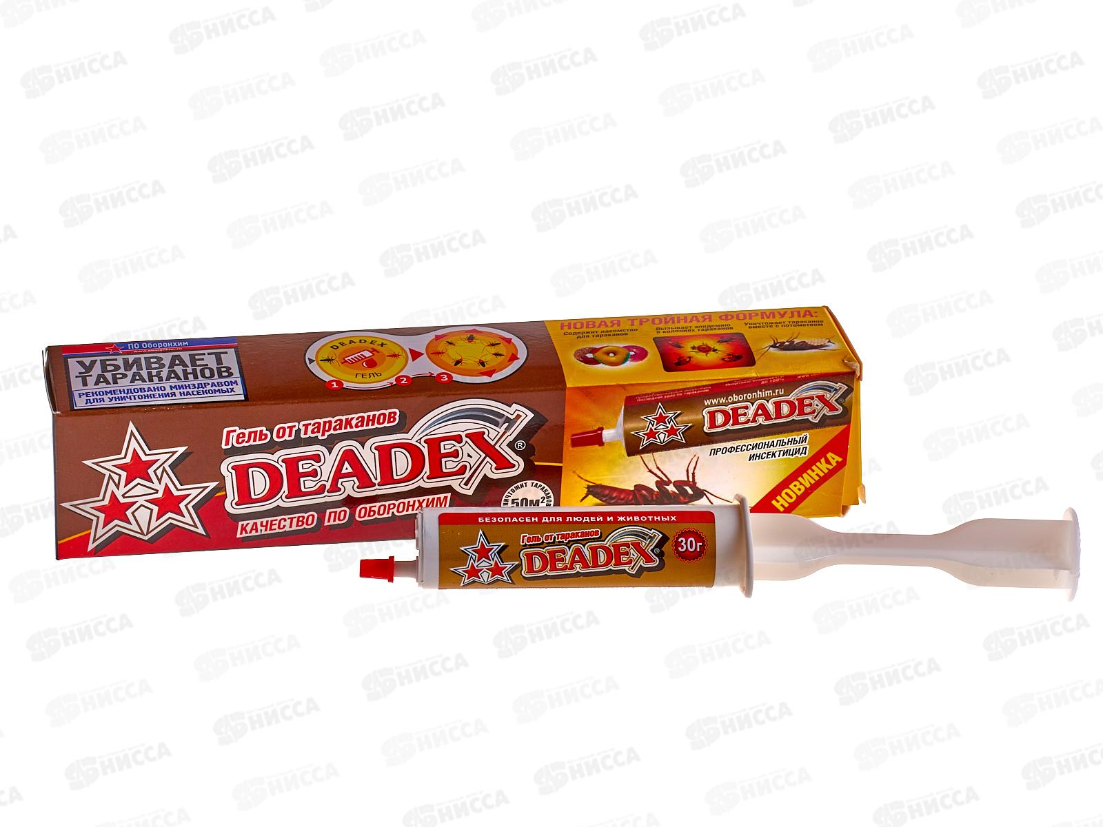 DEADEX гель от тараканов 30г *48