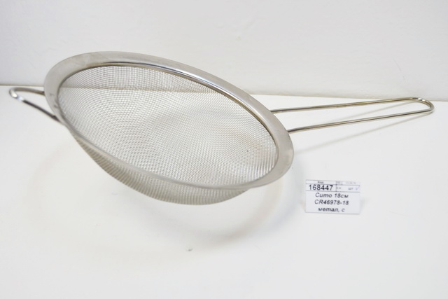 Сито 18см CR46978-18 металлическое, с ручкой, 1 ушко (034993)  Ж