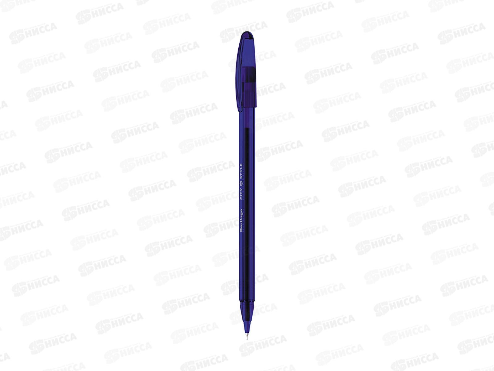 Ручка шар. BERLINGO City Style синяя, игла 0.7мм, 70762 *50/2000