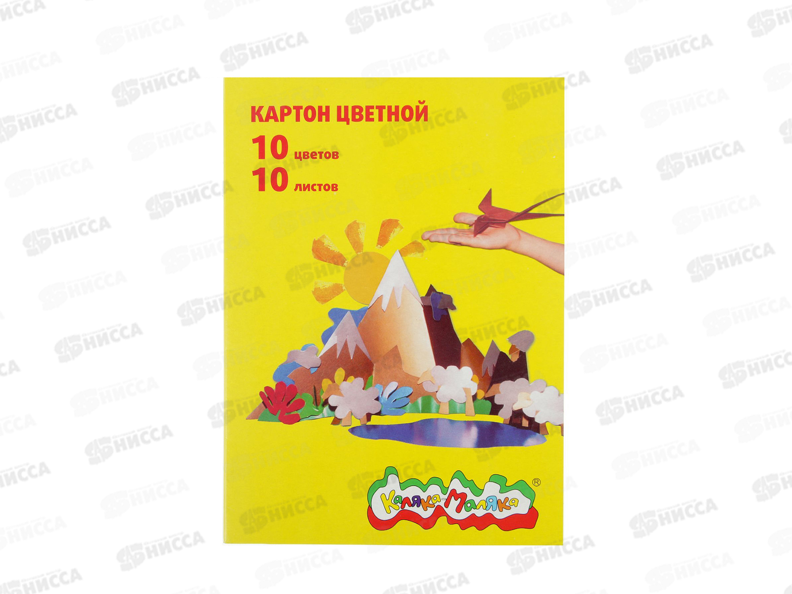 Цветной картон Каляка-Маляка 10 листов 10 цветов А4, КЦКМ10_ *30
