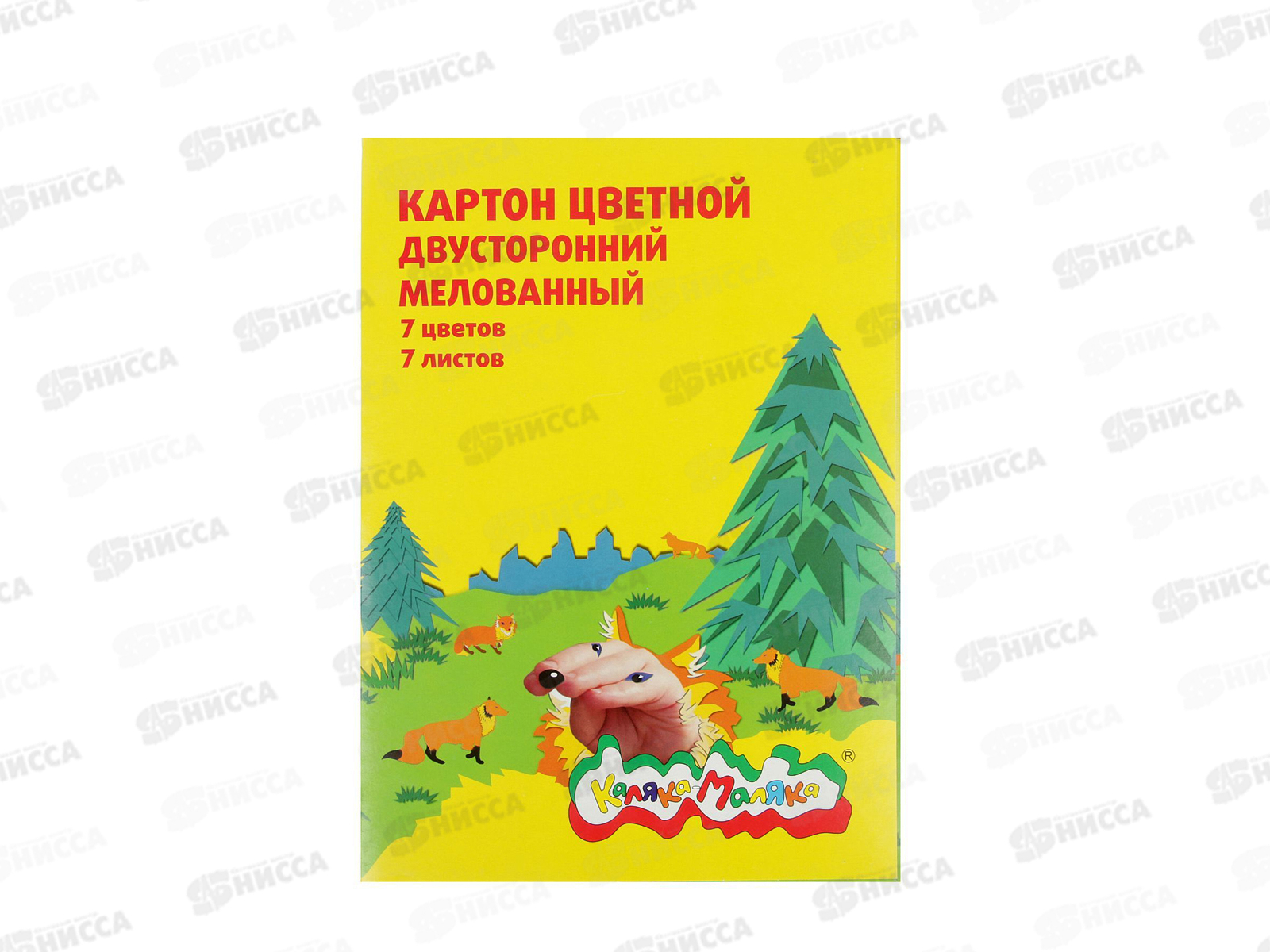Цветной картон двухсторонний  Каляка-Маляка 7 цветов  7л 195х265мм, мелованный , КЦДКМ07 *30