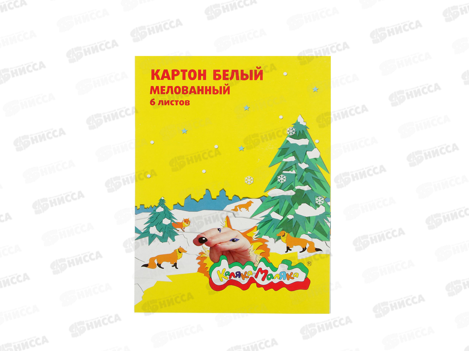 Картон белый А4 6листов Каляка-Маляка, мелованный, КБКМ06 *70