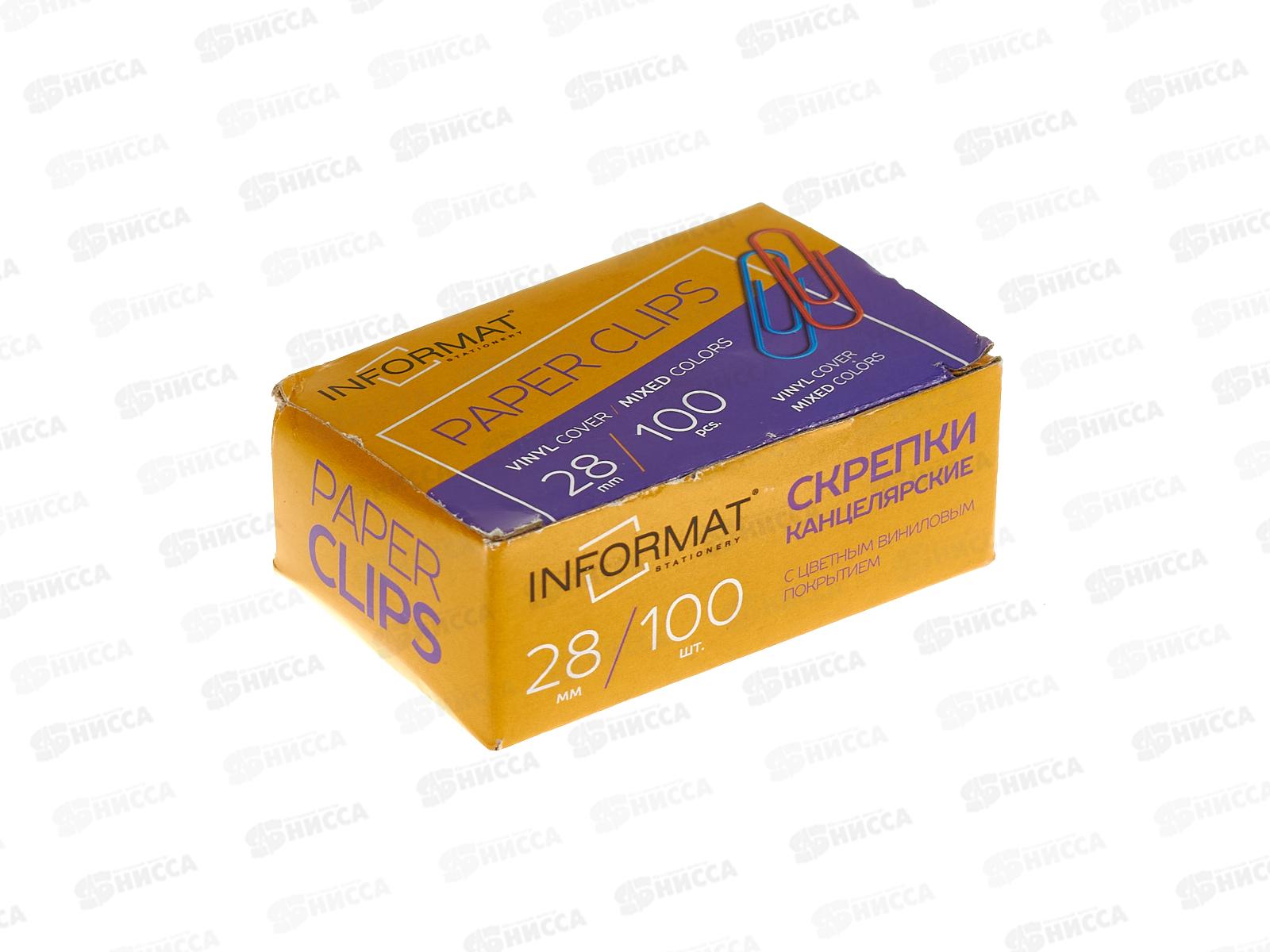 Скрепки inФОРМАТ цветные, 100шт 28мм, SC28-100K *108