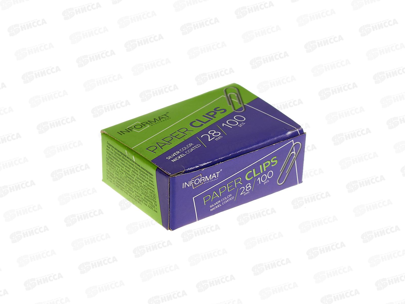 Скрепки inФОРМАТ никелированные 100шт 28мм, PCN28-100 *120