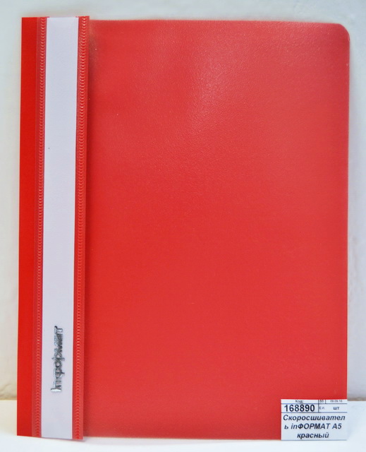 Скоросшиватель inФОРМАТ А5 красный 180мкм, TC401805R *25
