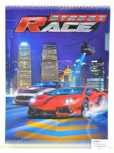 Папка-уголок schoolФОРМАТ А4 Стритрейсинг, 180мкм, ПУА4-5СР *20