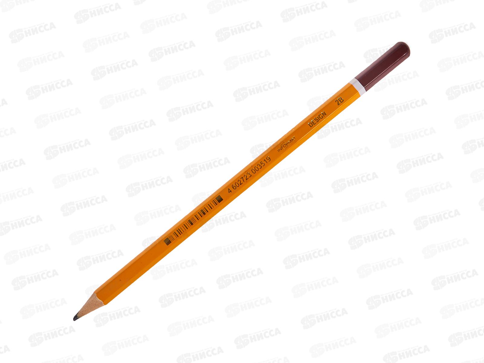 Карандаш чернографитный  inФОРМАТ Design 2В, PPNBY-2B *144