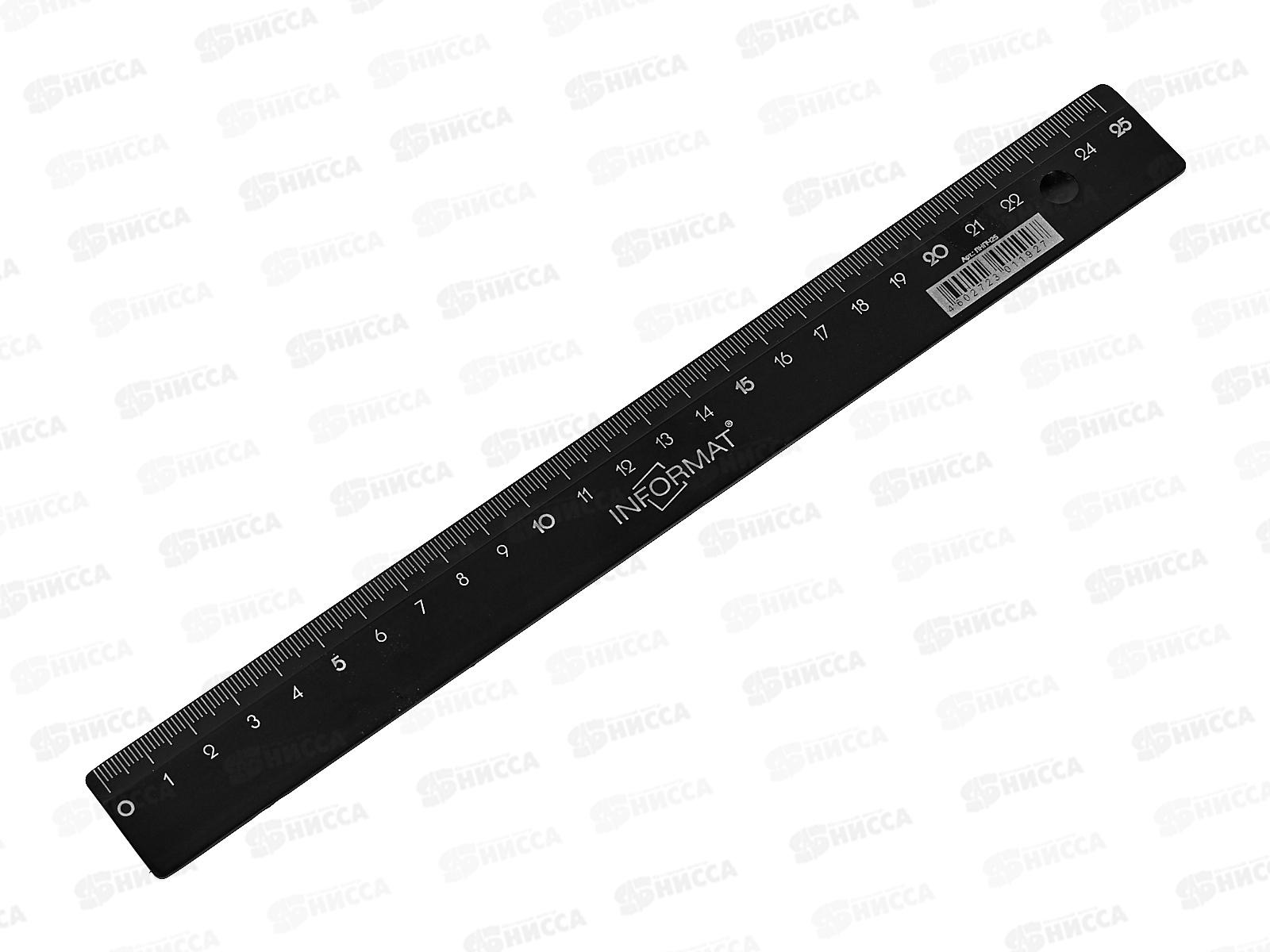 Линейка 25см inФОРМАТ черная, ЛНПЧ25 *30/630