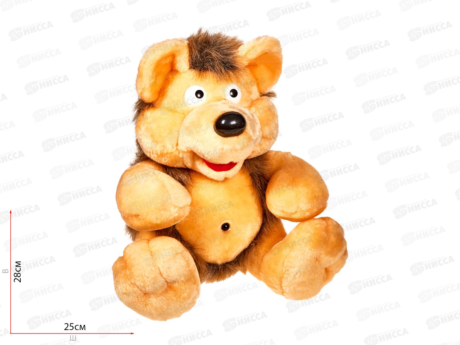 Ёжик Чих 6-2  Рэббит