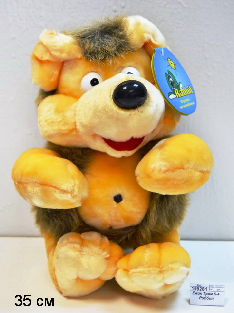 Ёжик Трям 6-4  Рэббит