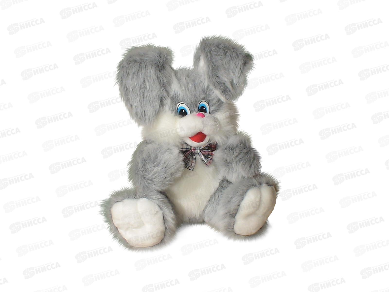 Зайка Пушистик 9-3 Реббит