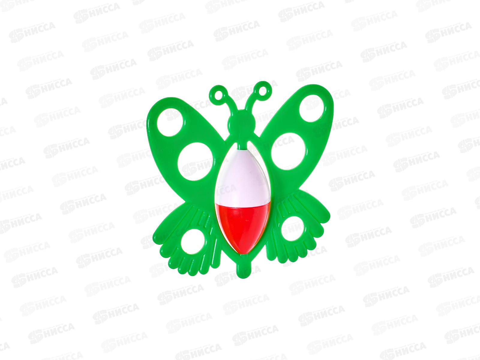 Погремушка "Бабочка" 2С269  *50