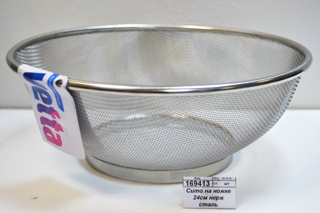 Сито на ножке 24см нержавеющая сталь SY-002-24,5 886-046 г