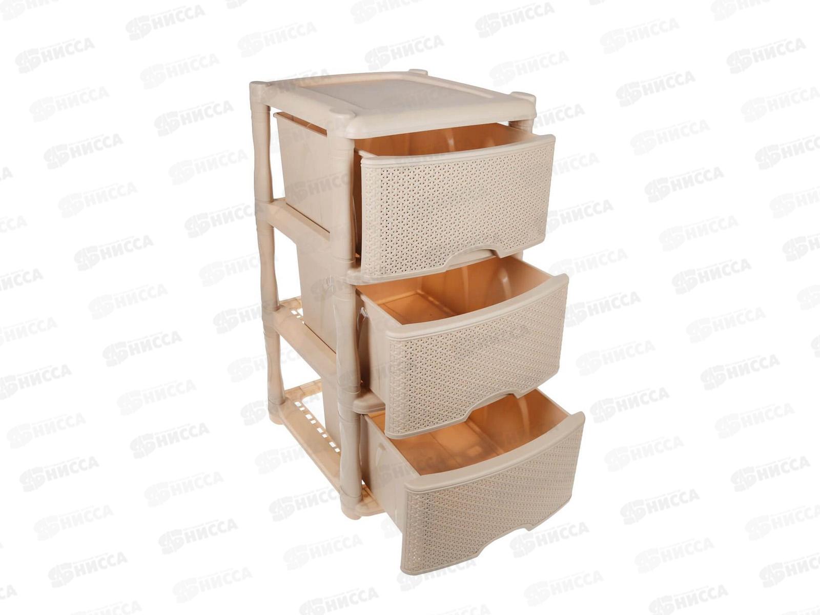 Комод универсальный Natural Style 3 секции в ассортименте  BQ3772 *1