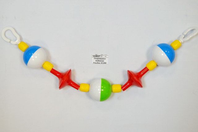 Погремушка подвеска Улыбка 2С286 *30