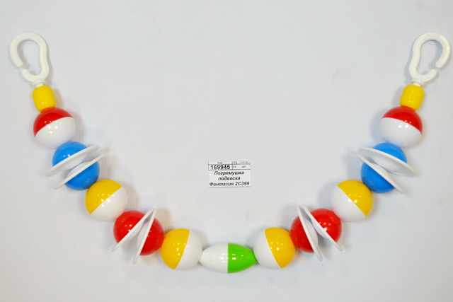 Погремушка подвеска Фантазия 2С399 *25