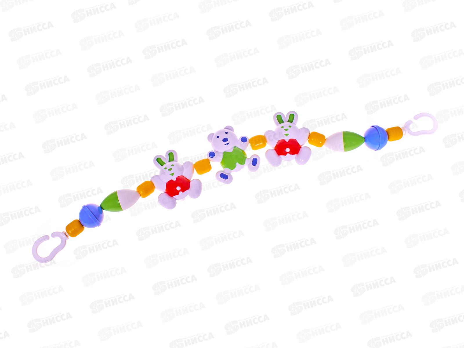 Погремушка подвеска Весёлые друзья 2С311 *30