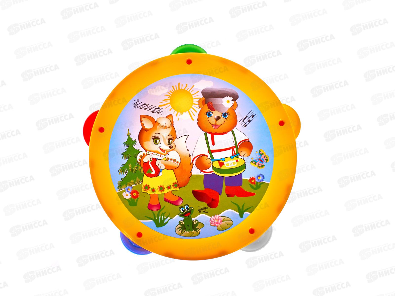 Бубен 2с470  *30