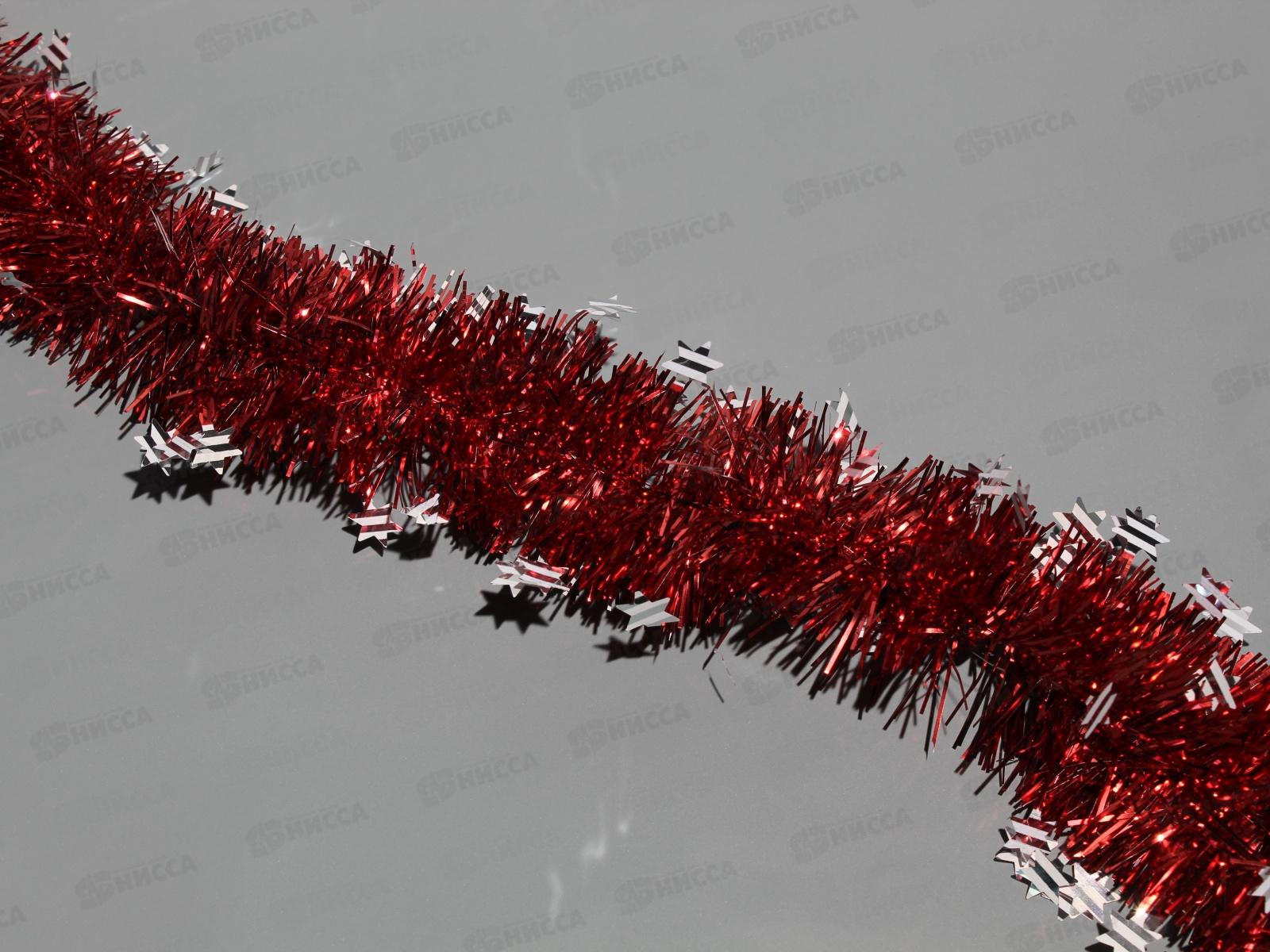 Новогоднее украшение: Мишура, 5см. х 2м., AL-8016 золото с белыми звездами*600