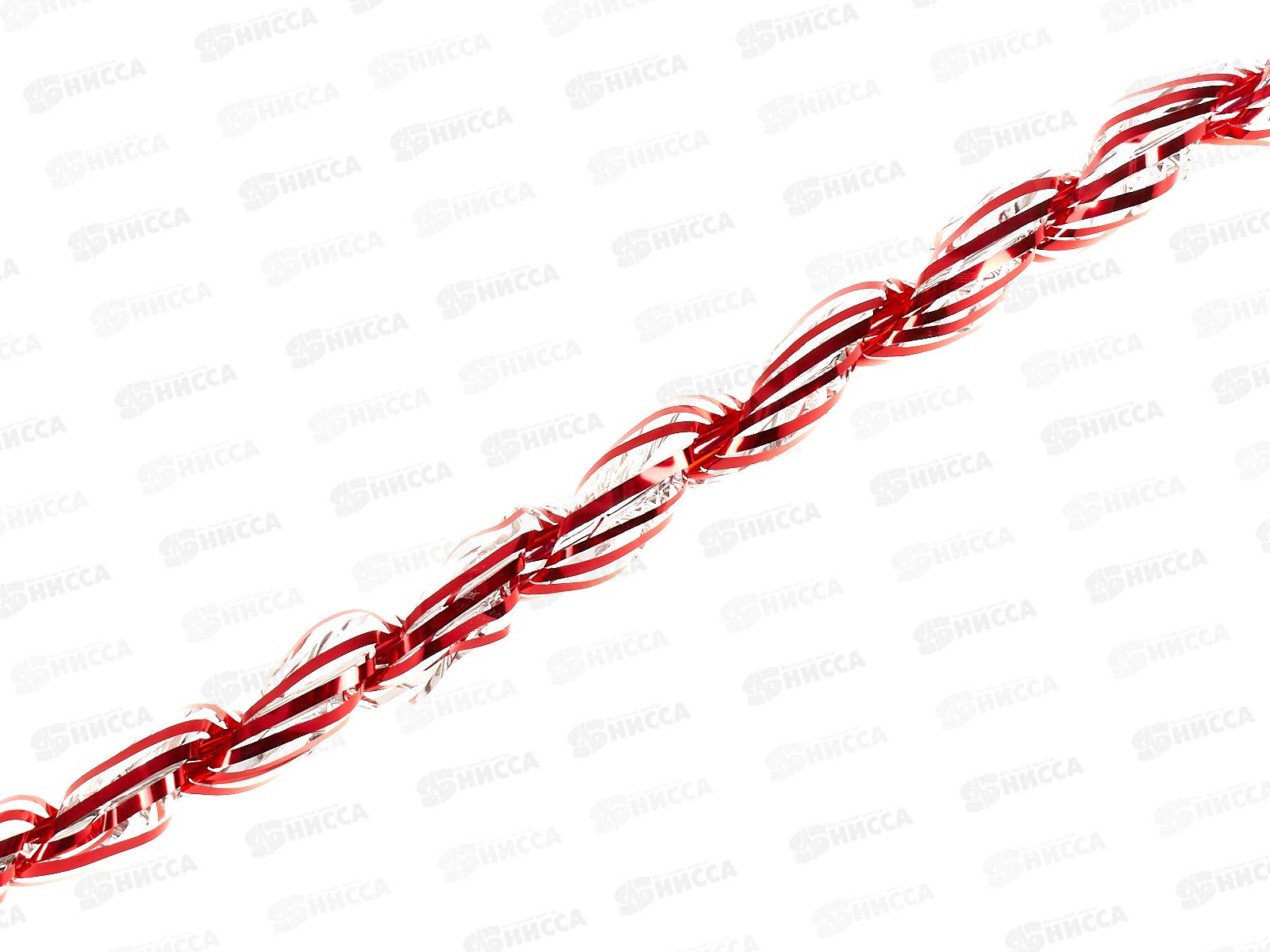 Мишура 002015 2см х 1,6м, AL-8104, красный*1200