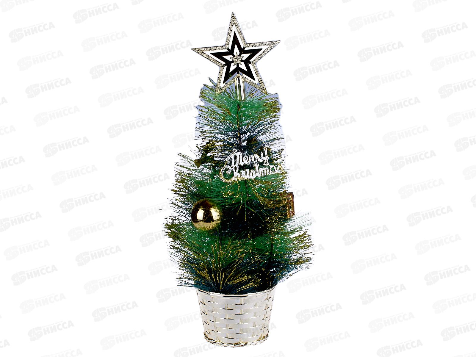 Ель 40см исскуственная AL-8192, *50