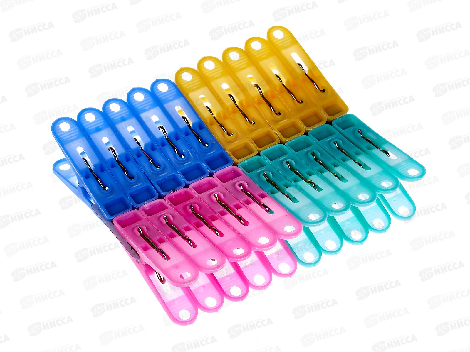 Прищепки 18шт 5.2х1.5см, пластик, AL-105, *200