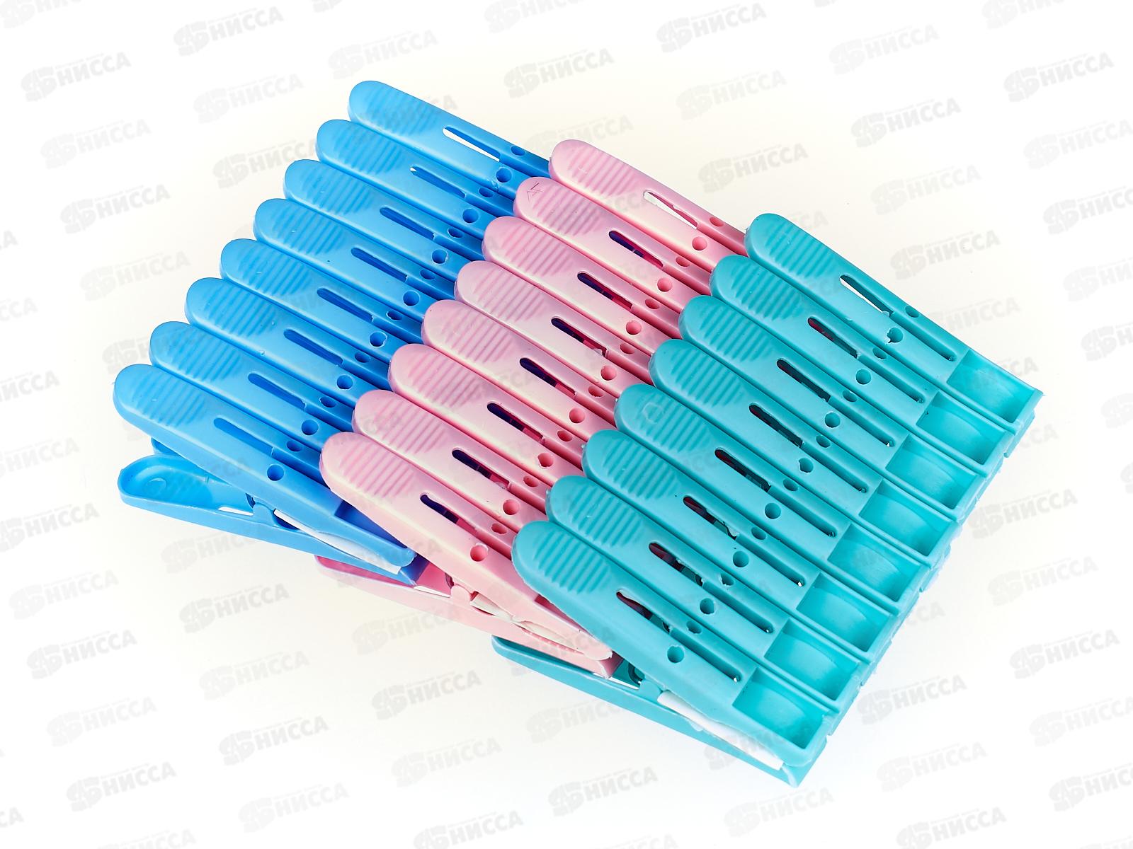 Прищепки, 24шт 7.5х1.5см., полимеры, AL-4055 *144