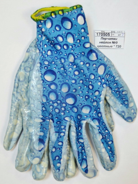 Перчатки нейлоновые №9  цветные садовые 1799 *12/600
