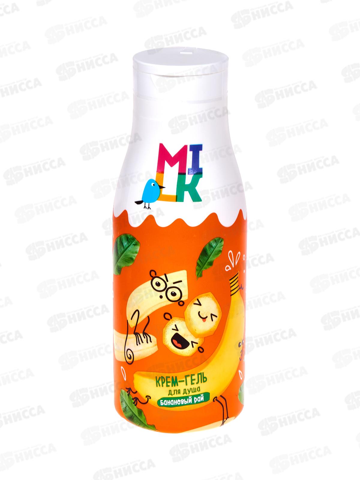 Милк крем-гель для душа Банановый рай 500мл *8