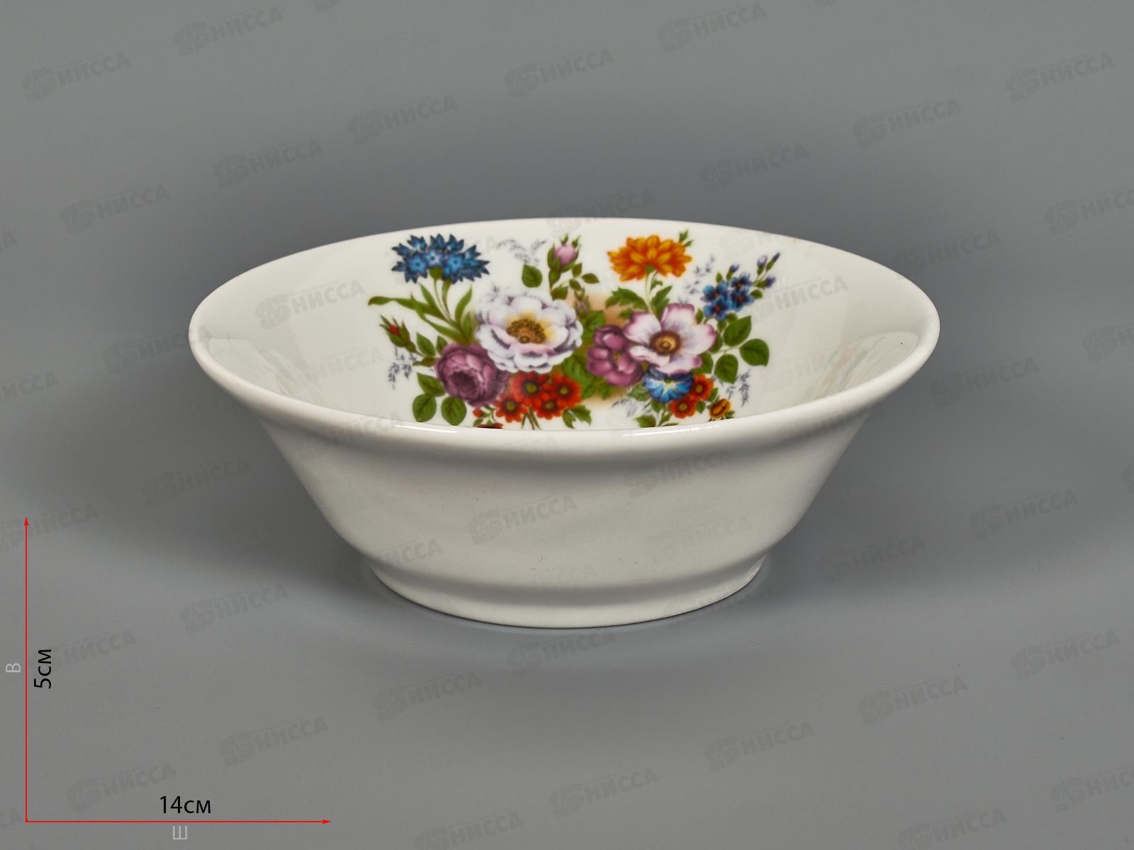 Салатник 360 см3 Идиллия Букет цветов 4С0322 *20