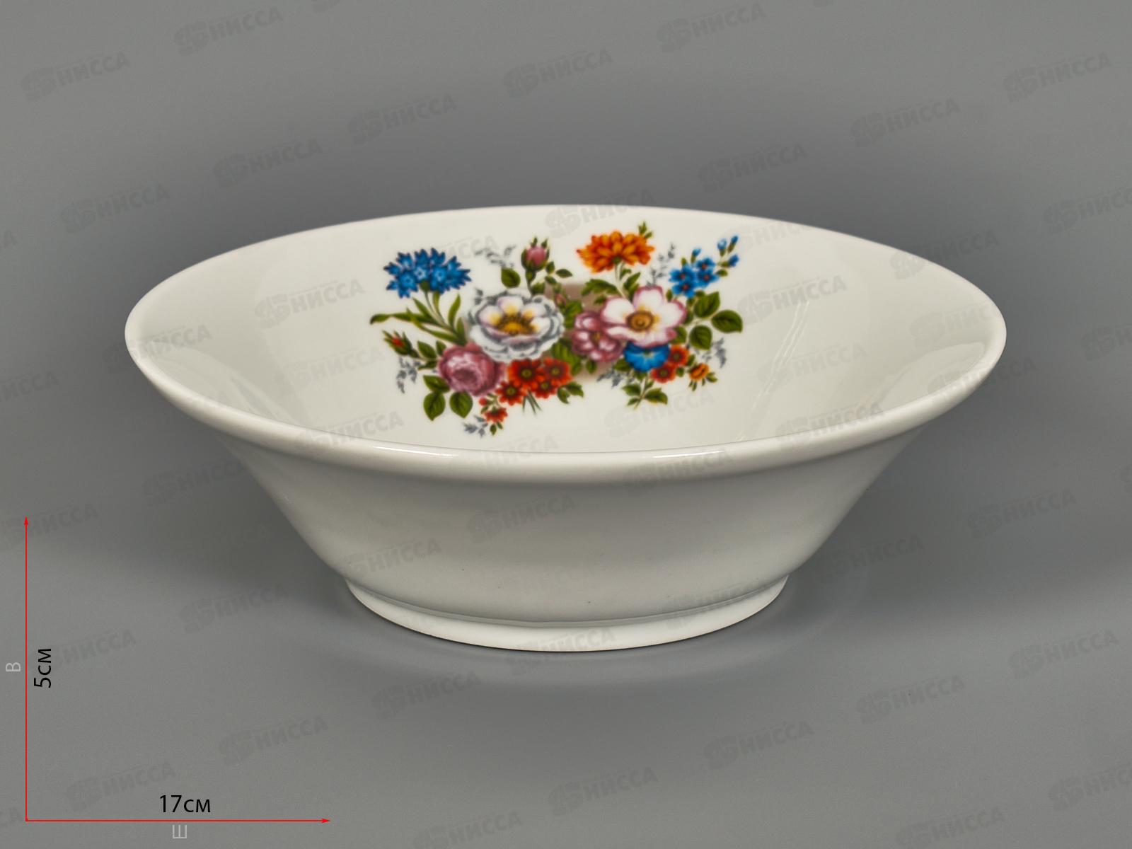 Салатник 600 см3 Идиллия Букет цветов 4С0323 *15