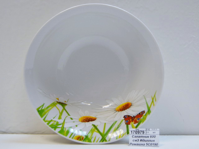 Салатник 600 см3 Идиллия Ромашка 5С0190 *15