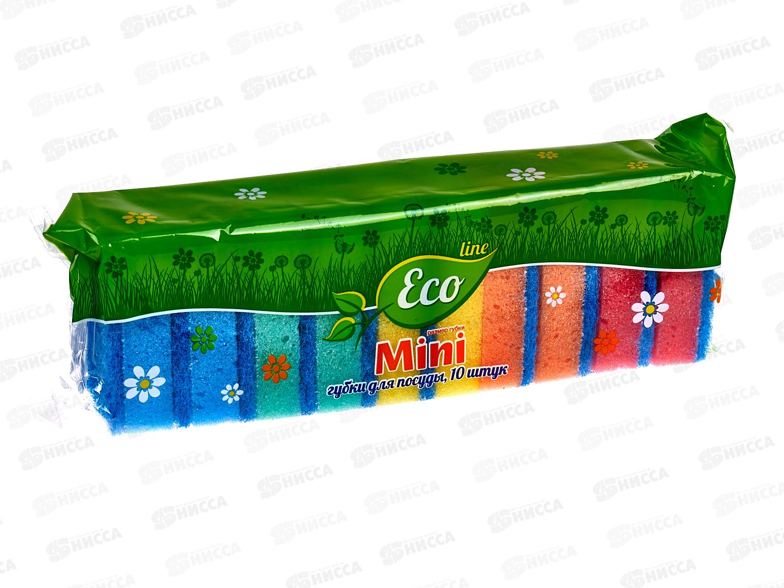 ECO LINE губки для посуды МИНИ 10шт *60