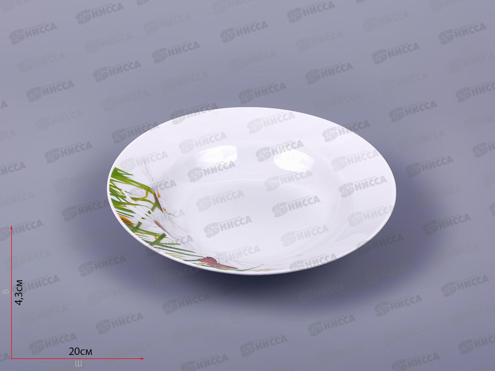 Тарелка глубокая 200мм фарфор Идиллия Ромашка 5С0743 *20