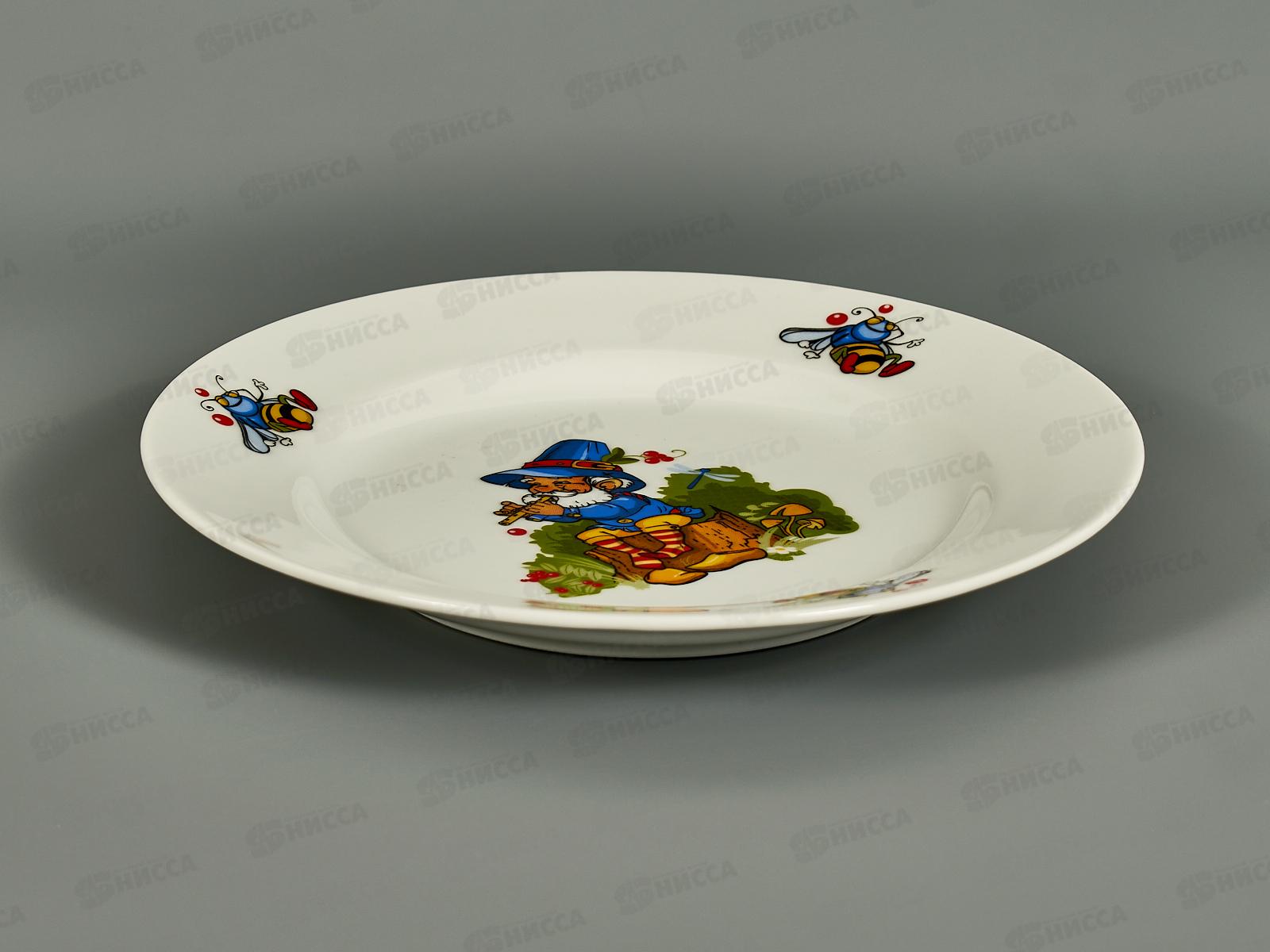 Тарелка мелкая 200мм фарфор Идиллия Лесовичок 4С0595 *20