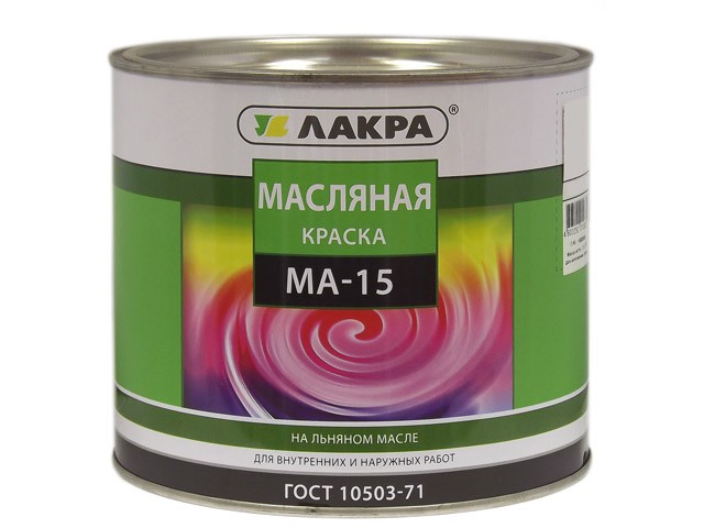 Краска Лакра МА-15 сурик 25кг   Л*1