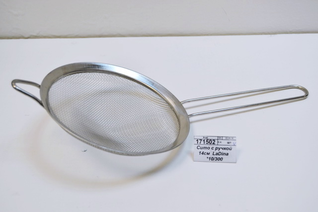 Сито с ручкой 14см 16614 LaDina  *10/300