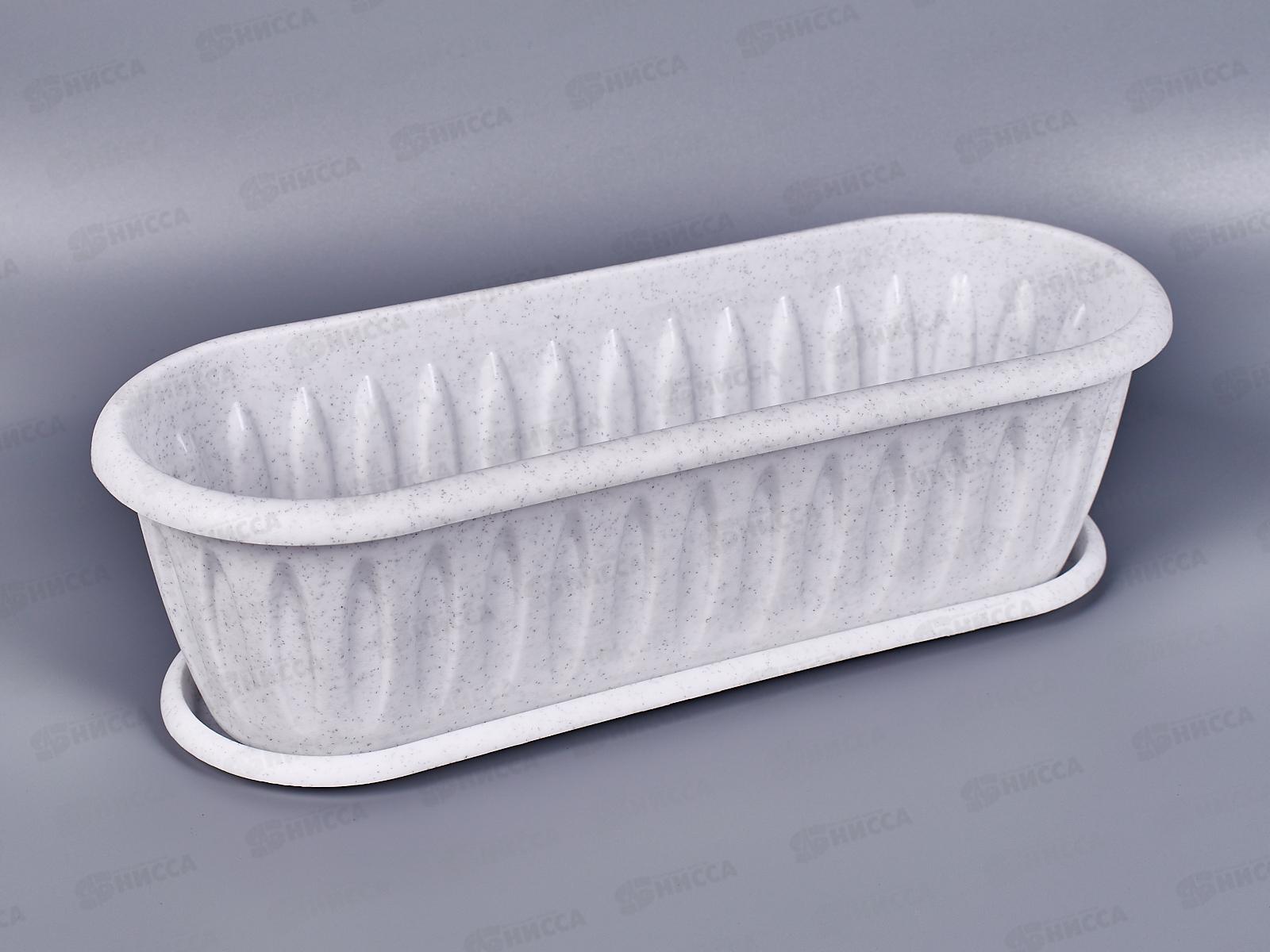 Кактусница Фелиция мраморный с поддоном  С176М *24