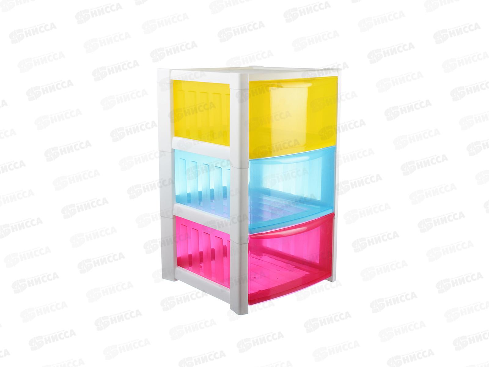 Комод РАДУГА 3-х секционный разноцветный М2793