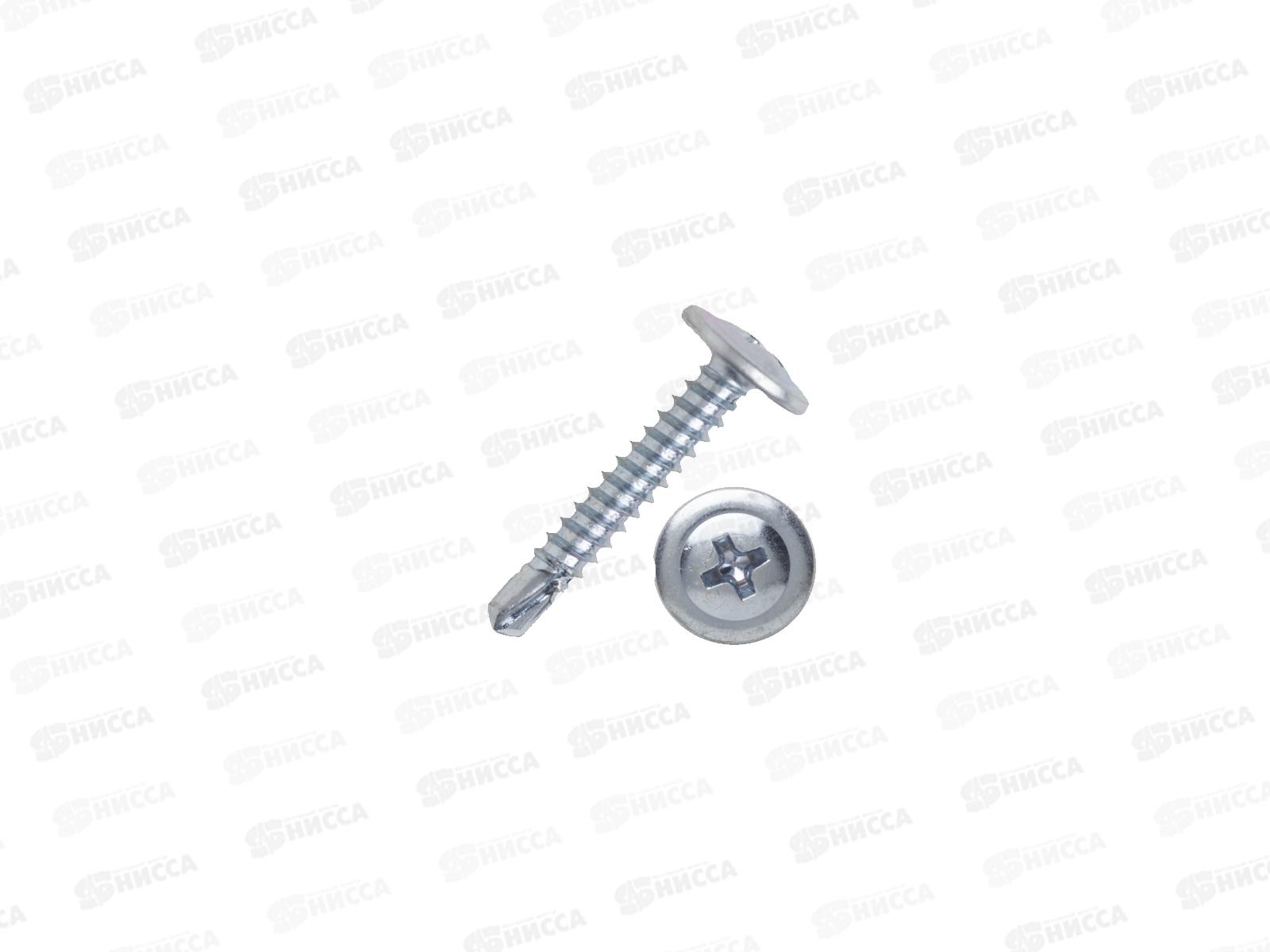 Саморез  СВФС ШСММ 4,2*50  100штук сверло *46